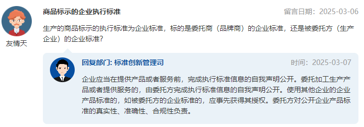 微信图片_20250412140921.png