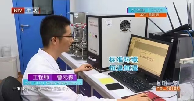 防晒3.png