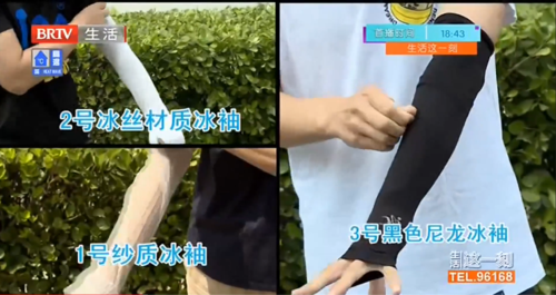 图片5.png